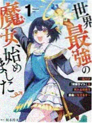 刘炽作曲 英雄儿女插曲歌词资料